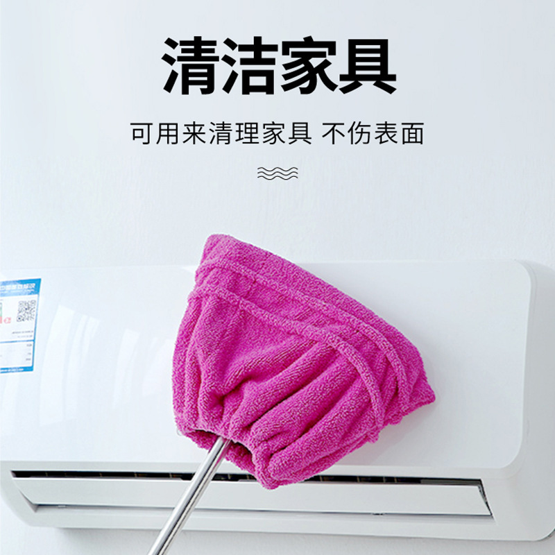 家庭用多機能怠惰なほうきヘッドカバー掃除と吸水性と髪の吸収性の掃除用具ほうき布柔らかい毛のほうきとモップ|undefined