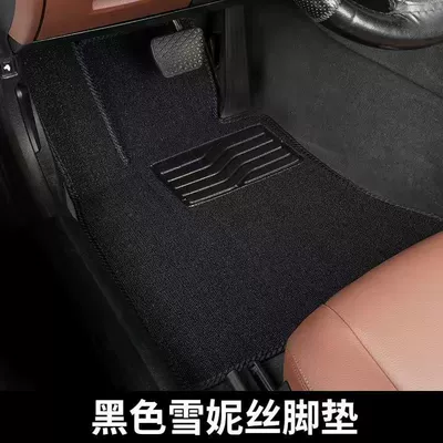 Ayaqaltılar (Kovriklər) | auxiliary driver rear car foot mat - nissan-gt-r-exclusive-pure-black-single-main-driver-wear-wear-resistant-wang-shinnisi