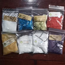 ýȾľȾֲȾϹɫ\G\{\\S\F{ˮȾDȾ