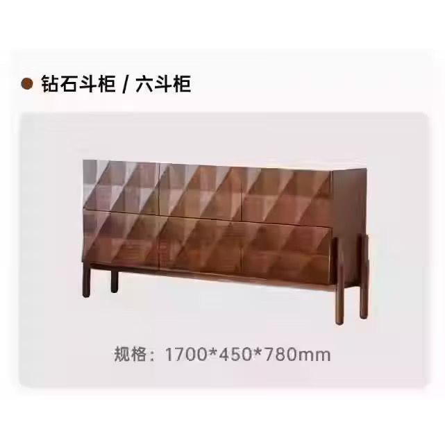 América del Norte armario de diamante negro de nuez seis taquillas armario de almacenamiento muebles modernos cajones de madera sólida sala de estar dormitorio