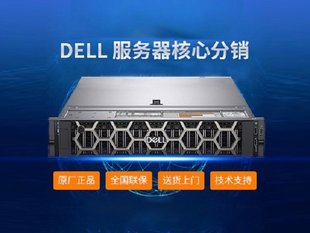 ������DELL�� T640 ��ʽ ���ڷ����������� mesϵ�y������