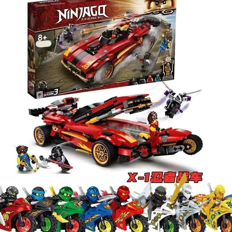 中積み木幻影忍者ロイズ戦車車合わせ子供男の子玩具誕生日プレゼント|undefined