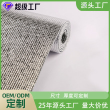 双面钻石纹珍珠棉铝膜 镀铝膜隔热膜 保温袋定制珍珠棉复合镀铝膜