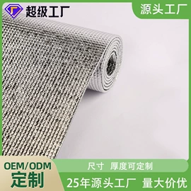 EPE珍珠棉;镀铝膜;气垫膜气泡膜