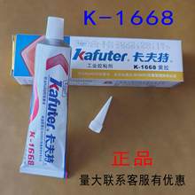 ������k-1668����S�z1668�S�z�ݽz�̶�Ԫ���̶��z���I�zˮ��λ�z