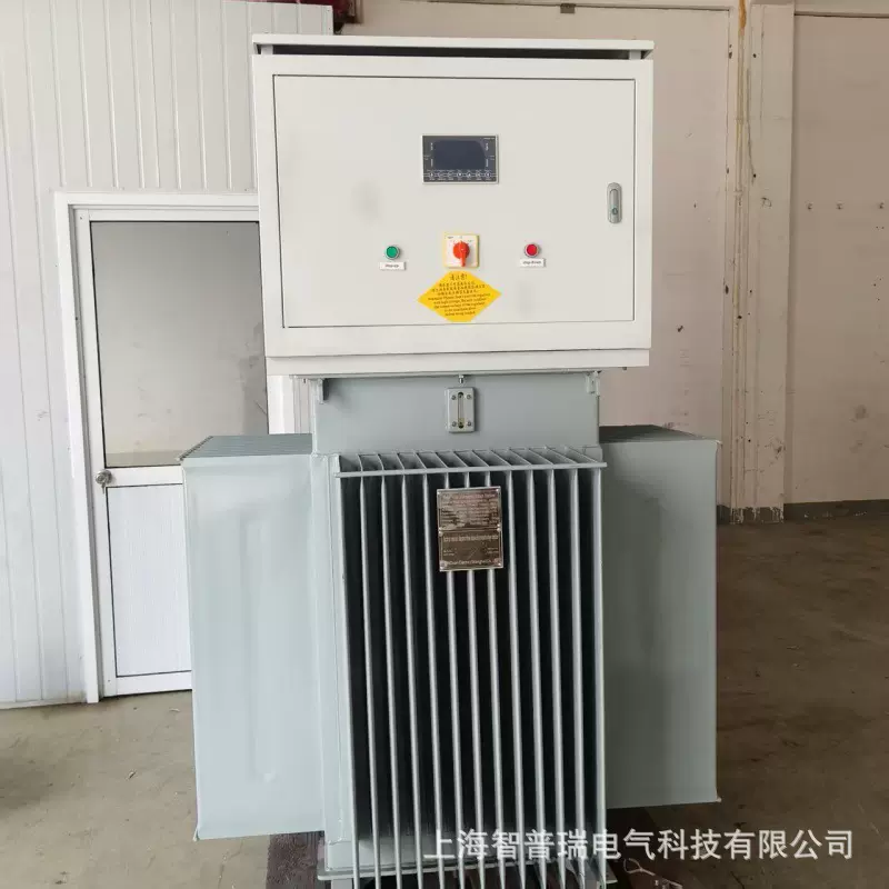 提供升压增流方案1250KW三相油浸式升压增压稳压变压器1250KVA
