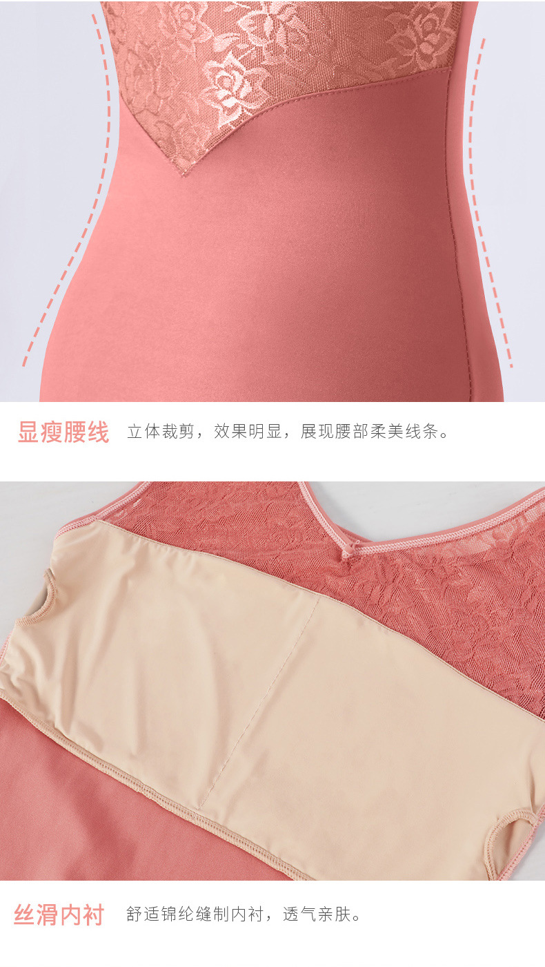 成人锦纶前V后圆蕾丝拼接无袖连体服_07.jpg