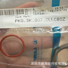 PKG.3K.307.CLLC80Z     LEMO/��Ī  ������ ȫ��ԭװ��˾�ֻ�