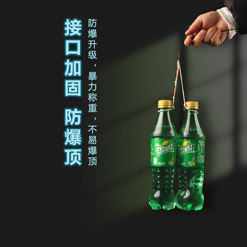 Bite hook discoloration of large objects electronic float micro-induction night fishing float carp float super bright intelligent alarm luminous fishing gear