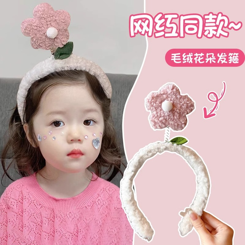 Corea del Sur lavado de la cara especial banda de cabello para mujeres 2024 nuevo lindo oso cabeza banda de cabello banda de cabello pinzas de cabello peluche tocado