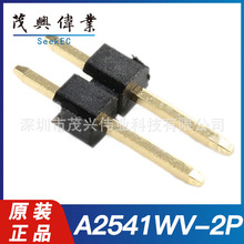 A2541WV-2P A2541WV-2P�������B�������2.54mmԭ�b��ƷA2541H-2P