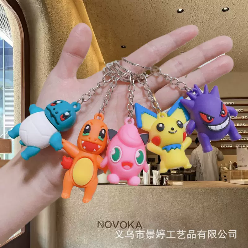 Картонный брелок с мультфильмом, маленькая сумка, домашнее животное, подарок на день рождения, оптовая