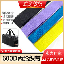 ��ɫ600D���]�����F؛���l�Ӻ������������������y����ƽ�y�Ӽy