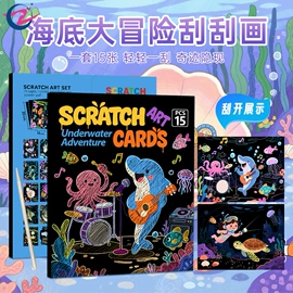 纹身贴;画纸、画布