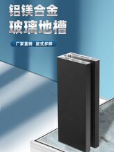 �o��������u�Ͱ����X�Ͻ��Ͳ��̨�����w���������b�̶��o�ڗU