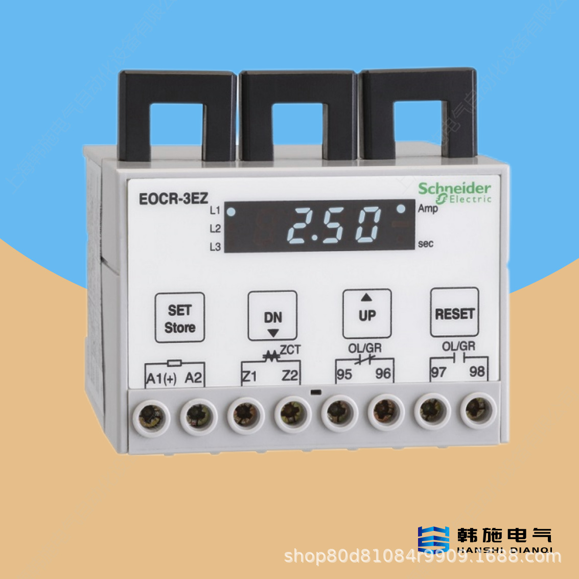 原装进口三和EOCR3EZ-WRAZ7A电动保护器  现货供应  中国区总代理