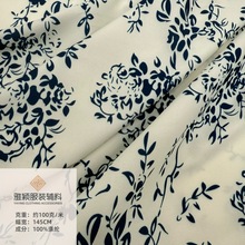 �¿����揗���aӡ���Ї��L��]���b���ϏS��ֱ�N�F؛����