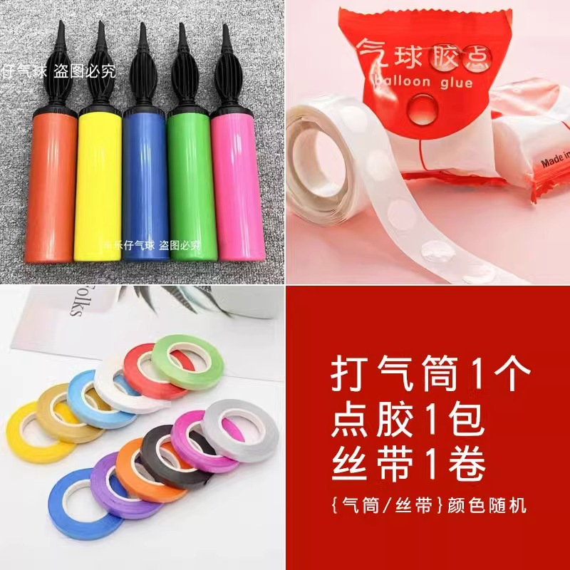 Air pump, hair band