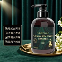 ��ѝ����ϴ��Һ��������ȥ�۝n��Ů���Ã�ѝϴ�섩����ϴ��Һ���l
