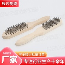 27����䓽zˢ ľ����\��~�ڽz�๦���坍���P 4��5��6��䓽zˢ