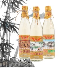 锡井坊无锡白酒纯粮佳酿浓香真纯粮酒42/45/53度纯粮食浓香纯粮