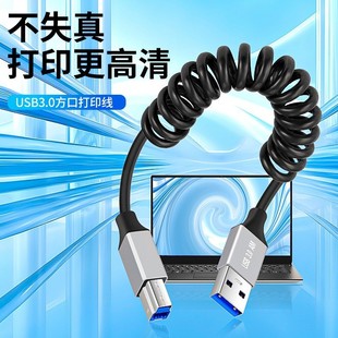USB3.0��ӡ��3.0A��-B��AM-BM��������������s������5GB��ӡ����
