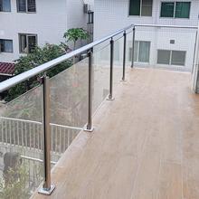 不锈钢立柱钢化玻璃楼梯扶手自装u型槽室内简约平台护栏阳台直销