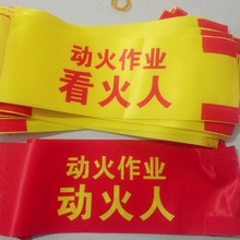 ˼t׼t°ȫT У@^ɭ־ֵ