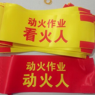 ?���������˼t���׼t���T У�@��^ɭ��־���ֵ�����