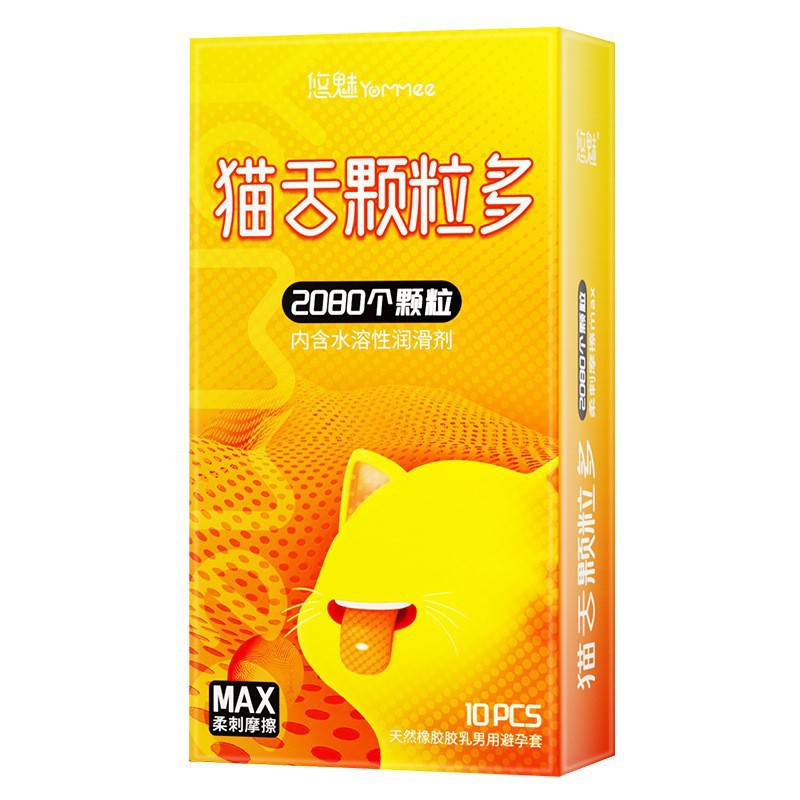 매혹적인 야옹 혀 세트 10개입