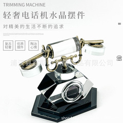 軽豪華現代創意水晶金属電話機置物展示室サンプル間リビングルームデスクトップ家庭用ソフト装飾品