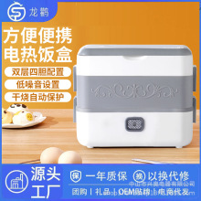 2.4L늟бؿɲ늼ӟСԟϰ㮔