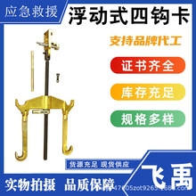 �͸߉��o����500kV�ķ����ᾀ������ʽ���h���Ҵ��^���Ӵ����Q��