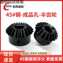 ���X݆90���F�X݆1ģ2ģ2.5ģ3ģ1��1����ֱ�X݆�M�ς��������ȫ