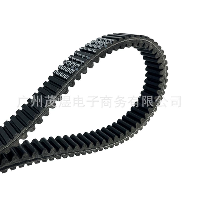 Kawasaki Ridge Utv Clutch – Belt
