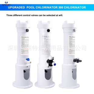 Amazon Upgraded Base R171016 Feeder Rainbow Rainbow 300 Chlorinator Swimming Pool Feeder
