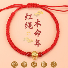 Ԫ2025¿繝KKͯtK朲ɫ؛