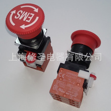 WķͣoA22E-MȫϵOMRONȫԭbƷ󃞻֧؛