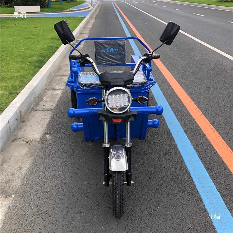 Electric Tricycle for Street Vending, Household Use, Cargo