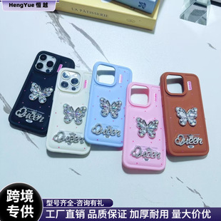 ����¿��m��iPhone 16PROMAX��ɰ��ˤ�oͫ�����֙C��15plus���wX
