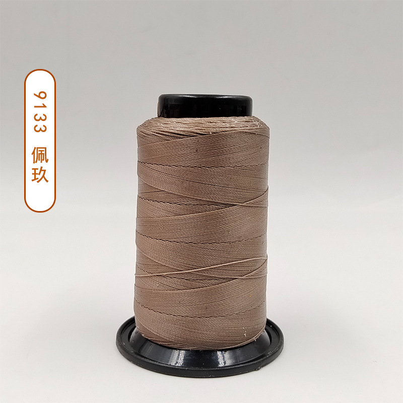 3주 9133 페이지우