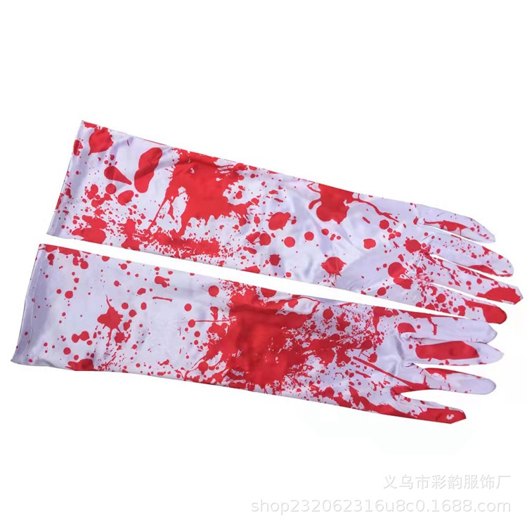 Amazon Halloween máscaras vampiro guantes de sangre calcetines enfermeras de sangre calcetines con guantes de sangre