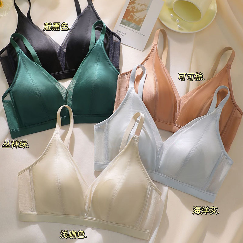 法式性感V領綢緞桑蠶絲養護內衣女超薄兔耳杯無痕文胸罩外貿跨境