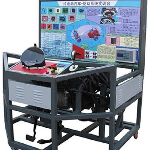 Pure Electric Vehicle Body Electrical System Teaching Training Platform [Factory Direct Sales] New Energy Vehicle Training