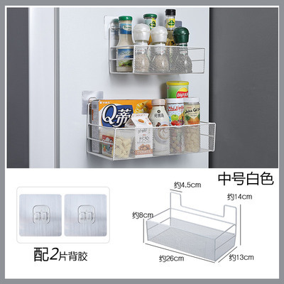 Mesa Marco de hierro cesta de hierro malla rectangular ponche libre gran cocina Marco de almacenamiento cesta colgante caja de almacenamiento