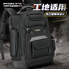 工具箱包;服饰箱包五金;收纳袋收纳包