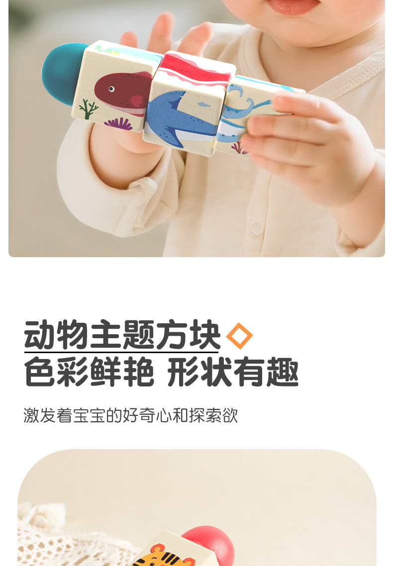 详情页-恢复的_04.jpg