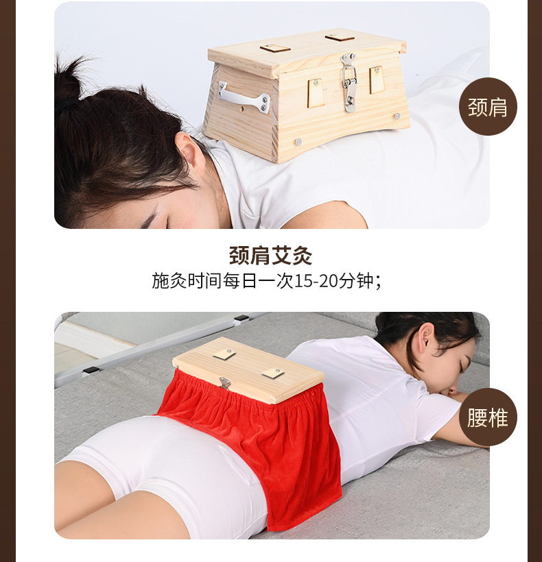 Wooden Moxibustion Box Trapezoid 6-Needle 6-Column Moxa Burner for Full Body and Abdominal Home Use Portable quality and texture