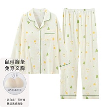 �羳˯��Ů���＾���؉|һ�w녶����L��ɐۿ�ͨ�Ҿӷ����b���⴩