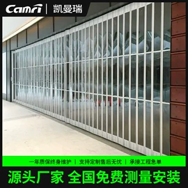 卷闸门;平开门;其他窗